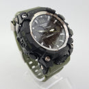 MUDMASTER